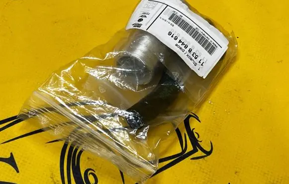 BMW X5 E70 Engine coolant pipe/hose 11538844616 8844616