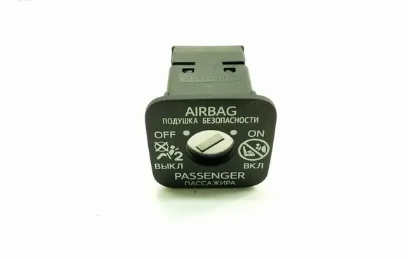 Passenger airbag on/off switch