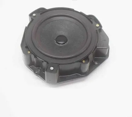 Front door speaker