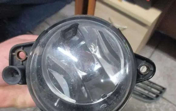 Front fog light