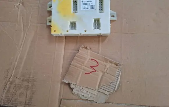 Mercedes-Benz GLS X166 SAM control unit A1669004619