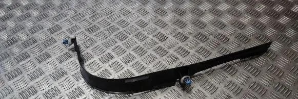 Volvo V70 Rear sill trim cover BPGQC