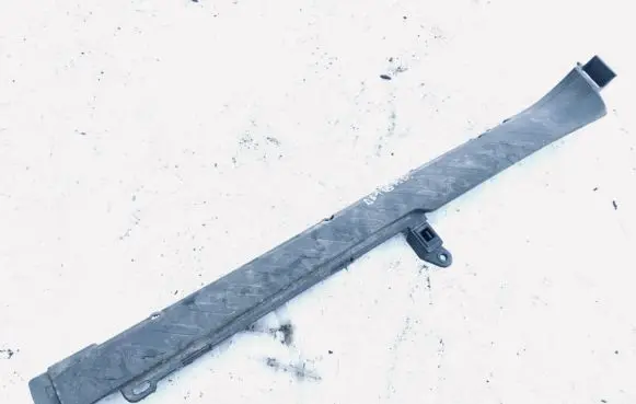 Peugeot 807 Front sill trim cover 1483329070