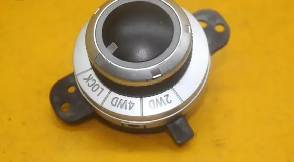 Mitsubishi Outlander Differential lock switch 149