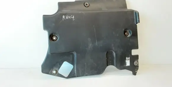 Toyota RAV 4 (XA20) Engine cover (trim)