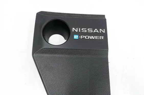 Nissan Qashqai J12 Engine cover (trim) 140416UA0A