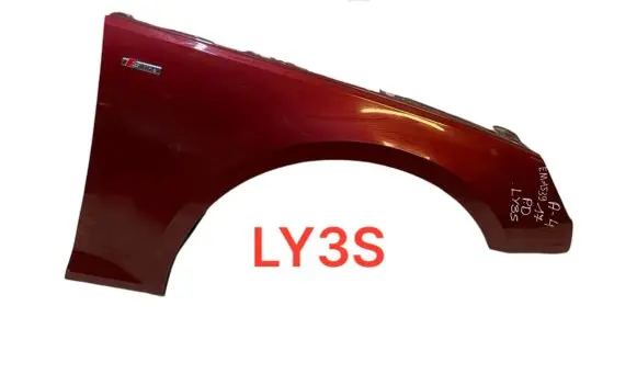 Audi A4 S4 B9 Fender