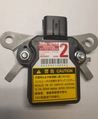 Lexus RX 450H Engine ECU kit and lock set 8918350030