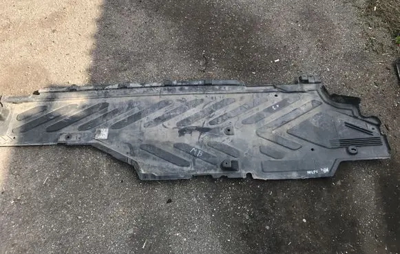 Mercedes-Benz C W205 Side bottom protection A2056843800