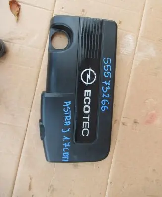 Opel Astra J Engine cover (trim)