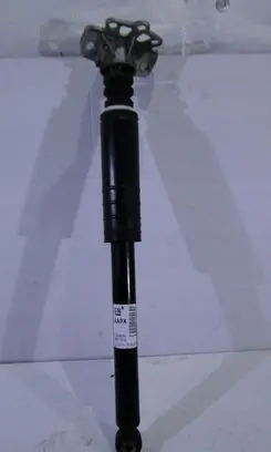 Rear shock absorber/damper