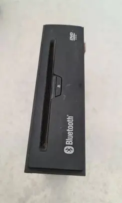 CD/DVD changer