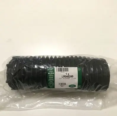 Land Rover Discovery Sport Rear strut damper dust cover boot LR045249