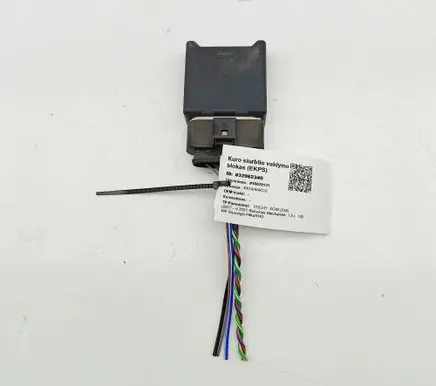 Volvo XC40 Fuel injection pump control unit/module 32203752 8888883608