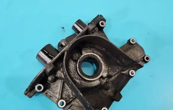 Oil pump