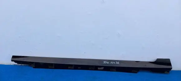 Volkswagen PASSAT B8 Sill 3G0853857F