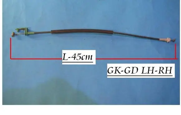 Rear door cable line