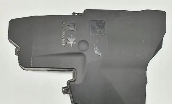 Citroen C5 Fuse box cover 9686732180