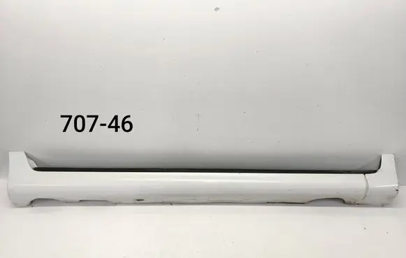 Volvo XC60 Sill