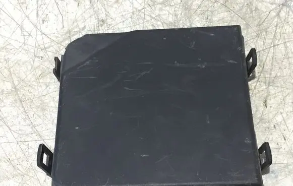 Fuse box cover