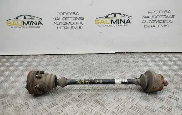 Volkswagen PASSAT B5.5 Rear driveshaft 3B0501203B