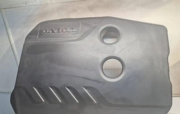 Volvo V60 Engine cover (trim) BG9Q6NO41D 6G9Q6N041 BG9Q6NO41E