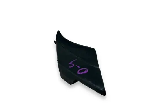 Toyota Aygo X Fender end trim 538660H080