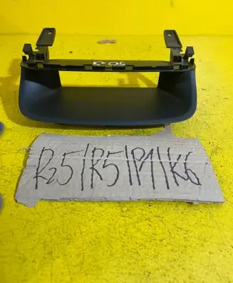 Opel Meriva B Other engine bay part