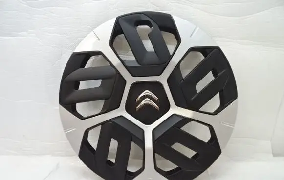 Citroen C4 III e-C4 Original wheel cap 