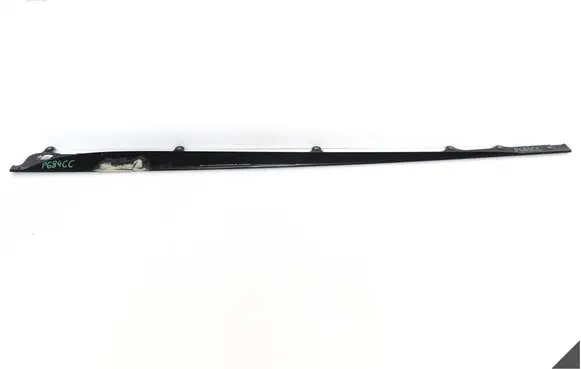 Jaguar F-Type Front sill trim cover T2R3564