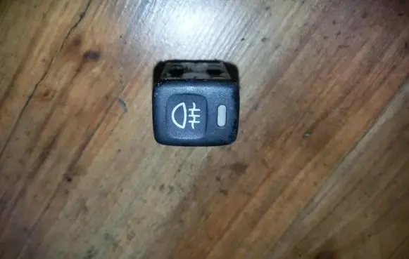 Fog light switch