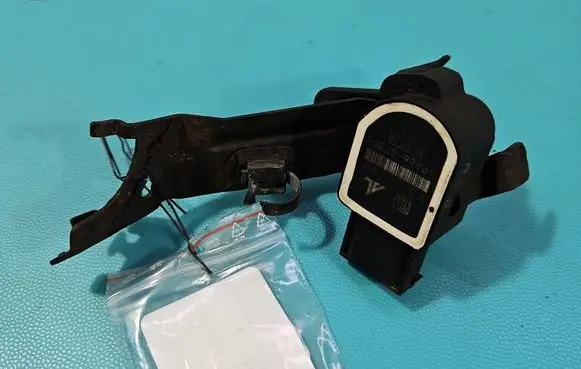 DS Automobiles 4 Headlight ballast module Xenon 1307213010 IMPRK1561125