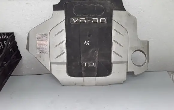 Audi A8 S8 D3 4E Engine cover (trim) 059103925S