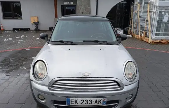 Mini One - Cooper Coupe R56 Front piece kit ZDERZAKMASKAMINI 0301225304 0301225303