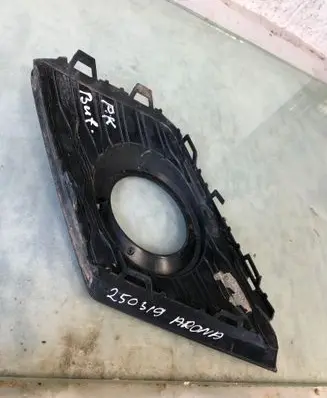 Seat Arona Front bumper lower grill 6f9853665b