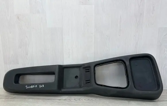 Center console