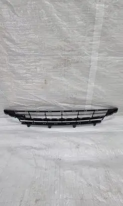 Opel Astra K Front bumper lower grill 39096744