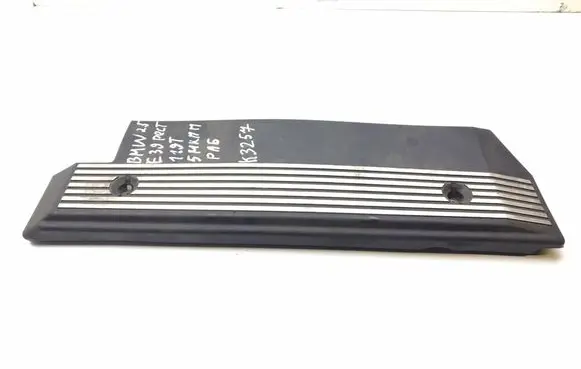 BMW 5 E39 Engine cover (trim) 1707404 K3257