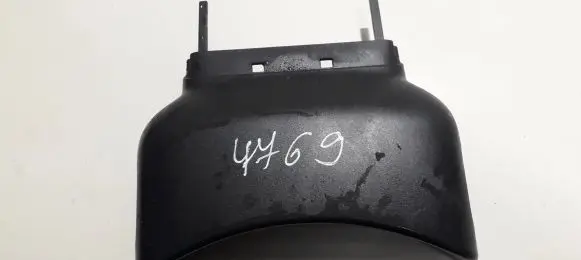 Volvo C30 Steering wheel column trim 30680134