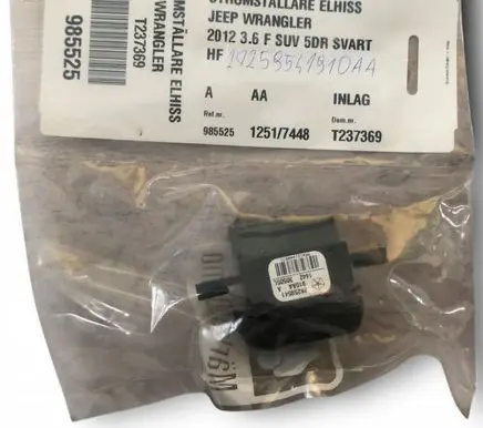 Jeep Wrangler Tailgate/trunk/boot open switch 28259541910AA