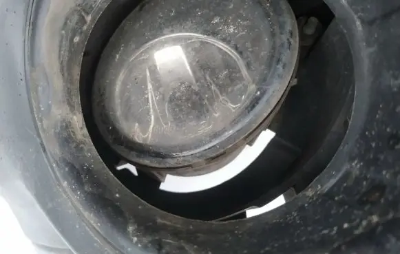 Nissan Qashqai Front fog light