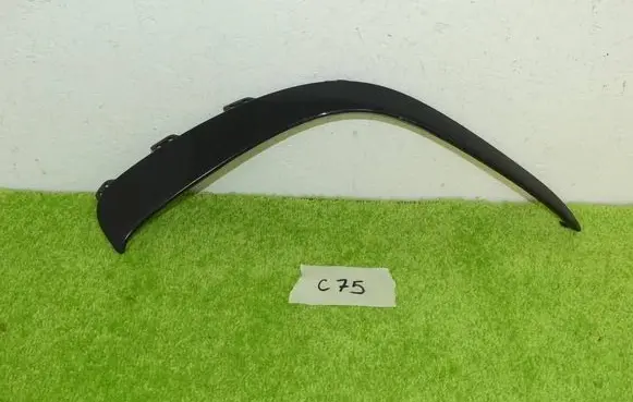 Mercedes-Benz A W177 AMG Front bumper splitter molding 177885060