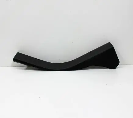 Ford Escape III Rear sill trim cover CJ54R13244AFW
