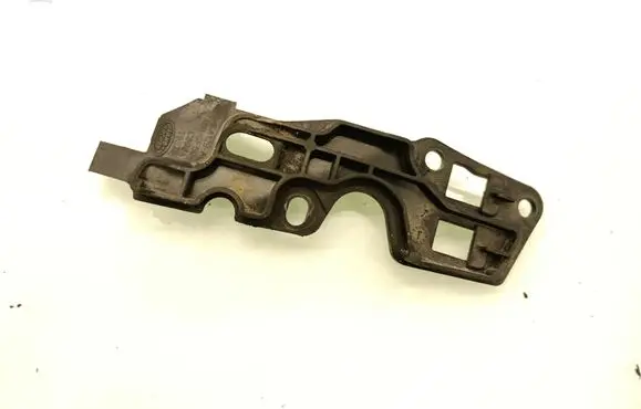 Land Rover Discovery Sport Front bumper mounting bracket FK7216A129AE