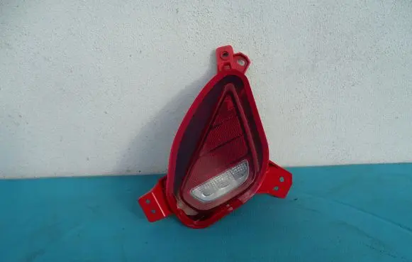 Rear fog light