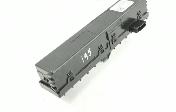 Door central lock control unit/module