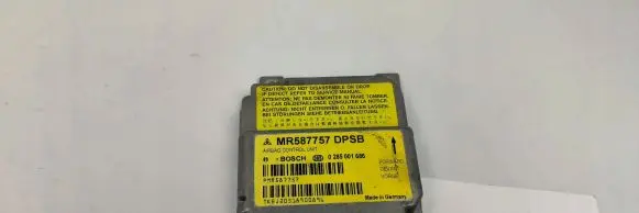 Mitsubishi Colt Central body control module MR587757