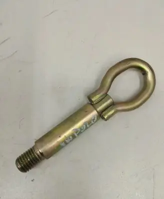 Volkswagen Polo Towing hook eye 