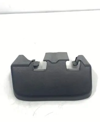 Toyota Verso Rear seat rail trim cover 721270F020