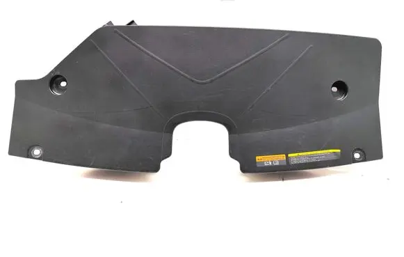 Infiniti QX70 S51 Engine bonnet/hood lock trim molding